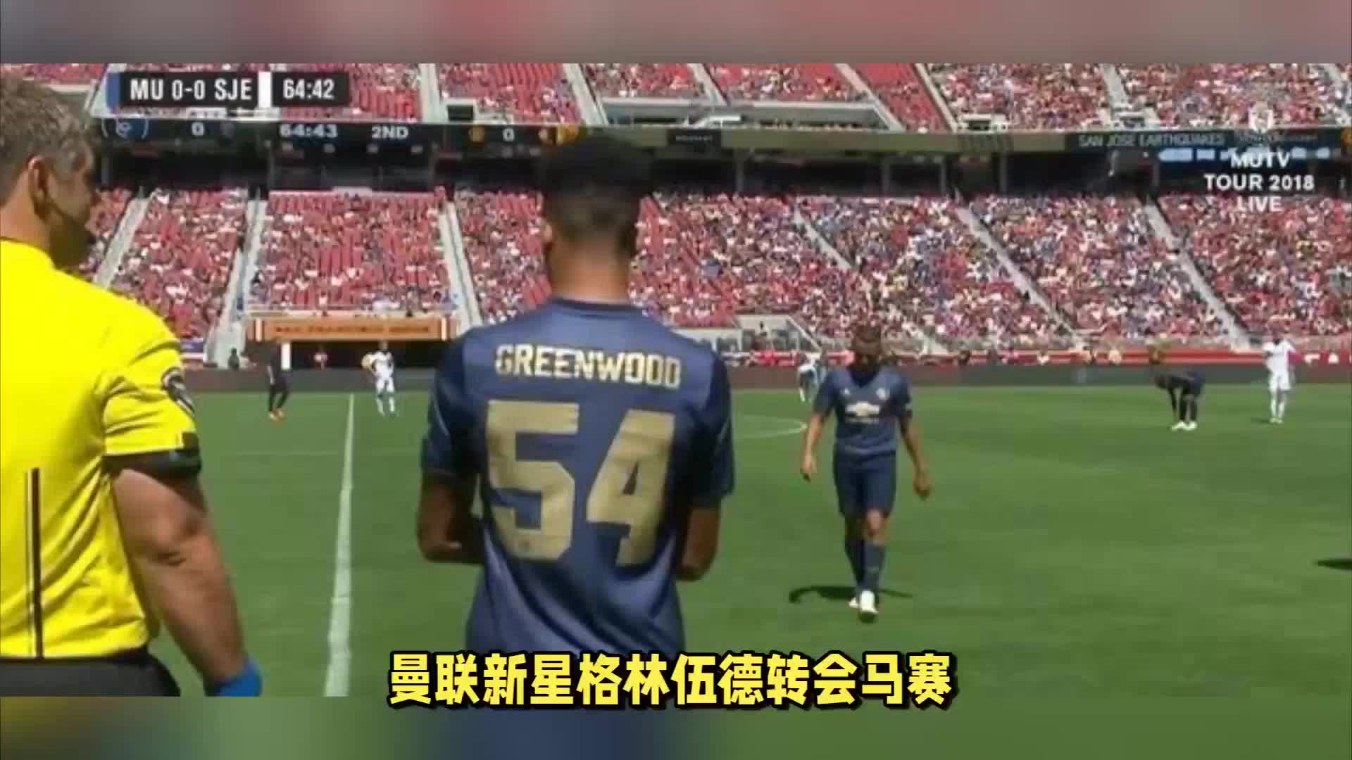 当避