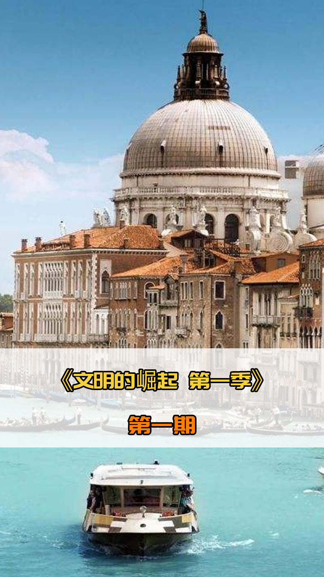 其他人的队